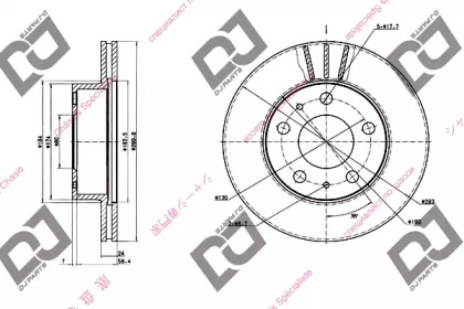 DJ PARTS BD1470 DJ PARTS BD1470